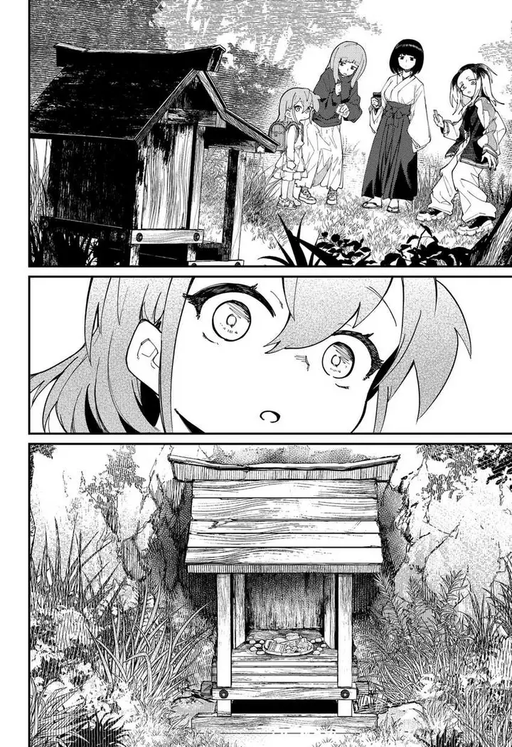 image-komik-yuusha-party-wo-tuihou-sareta-ore-daga-ore-kara-sudatte-kuretayoude-ureshii-nanode-daiseijo-omae-ni-otte-korarete-ha-komarunodaga-chapter-34-15/19