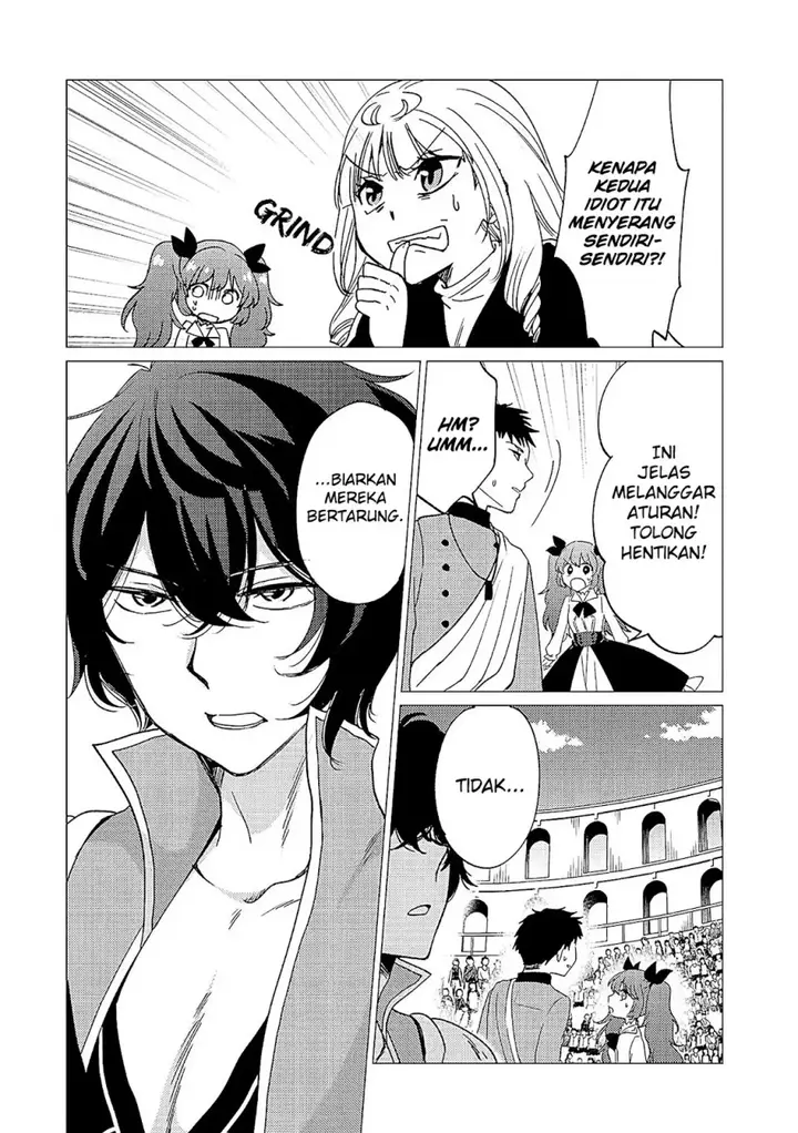 image-komik-yuusha-party-wo-tuihou-sareta-ore-daga-ore-kara-sudatte-kuretayoude-ureshii-nanode-daiseijo-omae-ni-otte-korarete-ha-komarunodaga-chapter-35-2/33