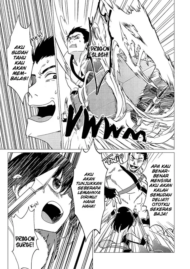 image-komik-yuusha-party-wo-tuihou-sareta-ore-daga-ore-kara-sudatte-kuretayoude-ureshii-nanode-daiseijo-omae-ni-otte-korarete-ha-komarunodaga-chapter-35-11/33