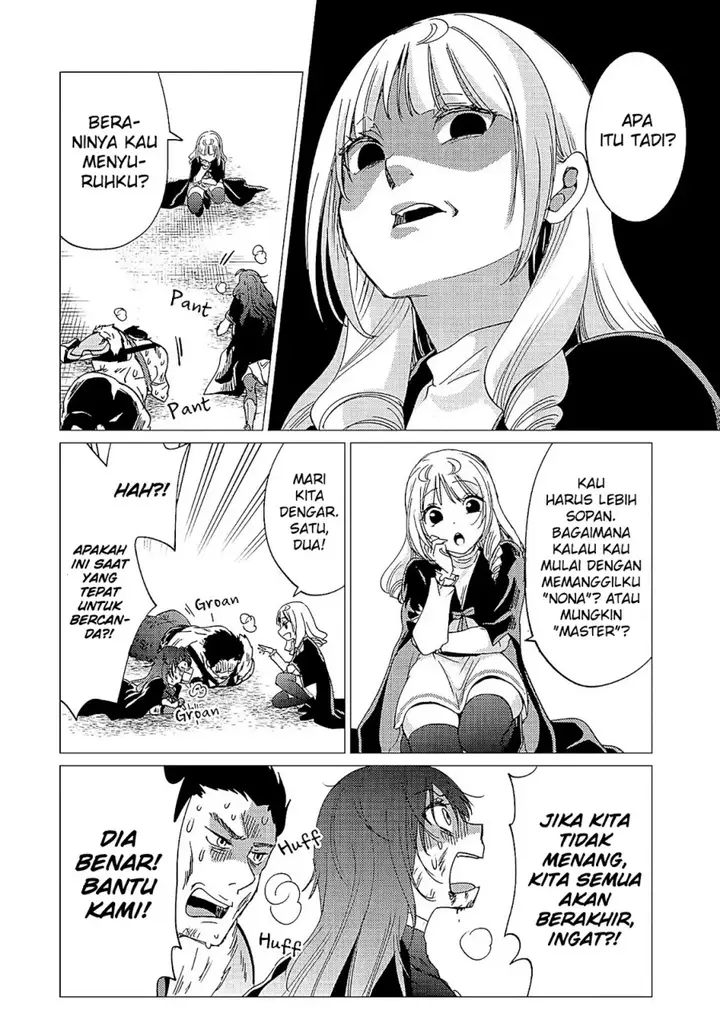 image-komik-yuusha-party-wo-tuihou-sareta-ore-daga-ore-kara-sudatte-kuretayoude-ureshii-nanode-daiseijo-omae-ni-otte-korarete-ha-komarunodaga-chapter-35-16/33