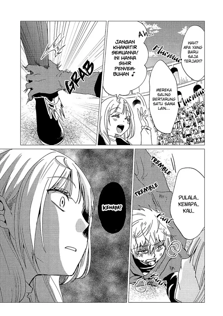image-komik-yuusha-party-wo-tuihou-sareta-ore-daga-ore-kara-sudatte-kuretayoude-ureshii-nanode-daiseijo-omae-ni-otte-korarete-ha-komarunodaga-chapter-35-19/33