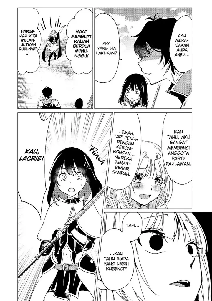 image-komik-yuusha-party-wo-tuihou-sareta-ore-daga-ore-kara-sudatte-kuretayoude-ureshii-nanode-daiseijo-omae-ni-otte-korarete-ha-komarunodaga-chapter-35-24/33