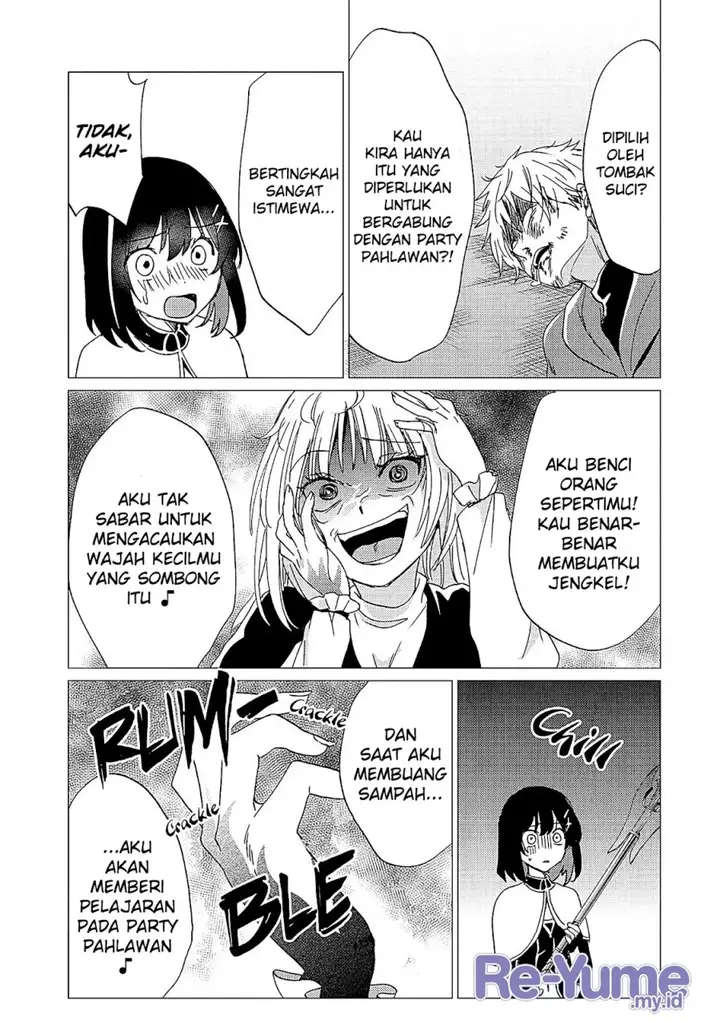 image-komik-yuusha-party-wo-tuihou-sareta-ore-daga-ore-kara-sudatte-kuretayoude-ureshii-nanode-daiseijo-omae-ni-otte-korarete-ha-komarunodaga-chapter-35-25/33