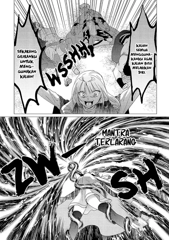 image-komik-yuusha-party-wo-tuihou-sareta-ore-daga-ore-kara-sudatte-kuretayoude-ureshii-nanode-daiseijo-omae-ni-otte-korarete-ha-komarunodaga-chapter-35-26/33