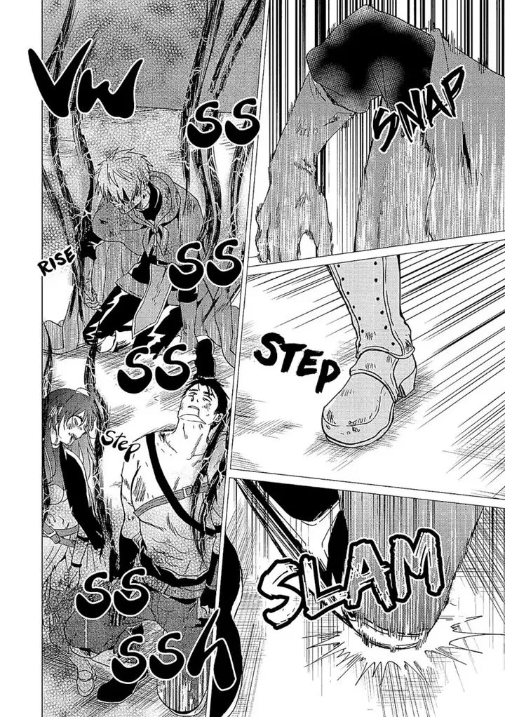 image-komik-yuusha-party-wo-tuihou-sareta-ore-daga-ore-kara-sudatte-kuretayoude-ureshii-nanode-daiseijo-omae-ni-otte-korarete-ha-komarunodaga-chapter-35-28/33
