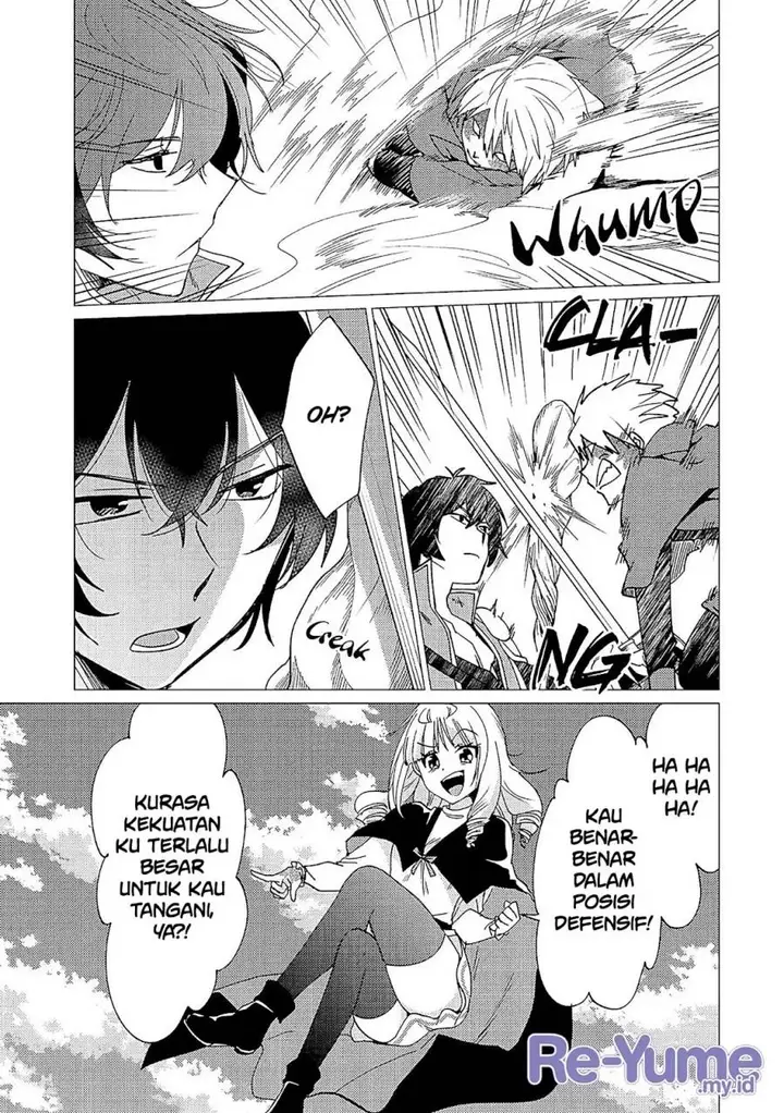 image-komik-yuusha-party-wo-tuihou-sareta-ore-daga-ore-kara-sudatte-kuretayoude-ureshii-nanode-daiseijo-omae-ni-otte-korarete-ha-komarunodaga-chapter-36-5/37