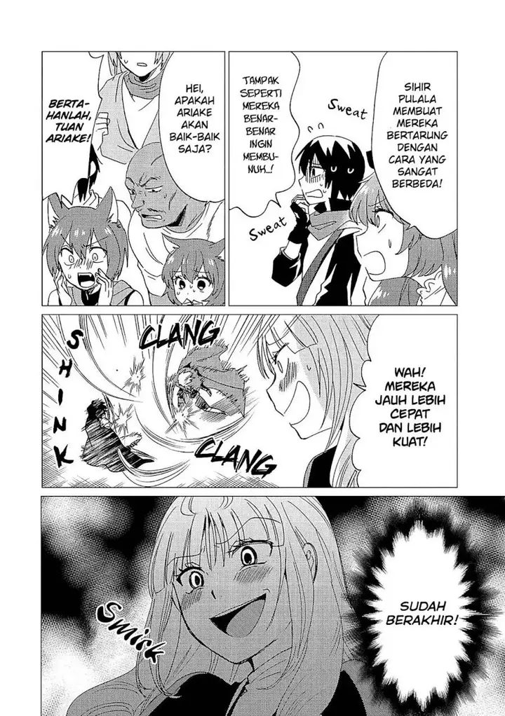 image-komik-yuusha-party-wo-tuihou-sareta-ore-daga-ore-kara-sudatte-kuretayoude-ureshii-nanode-daiseijo-omae-ni-otte-korarete-ha-komarunodaga-chapter-36-6/37