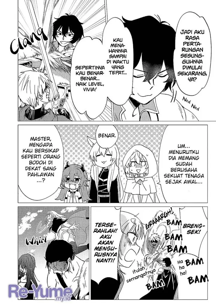 image-komik-yuusha-party-wo-tuihou-sareta-ore-daga-ore-kara-sudatte-kuretayoude-ureshii-nanode-daiseijo-omae-ni-otte-korarete-ha-komarunodaga-chapter-36-10/37