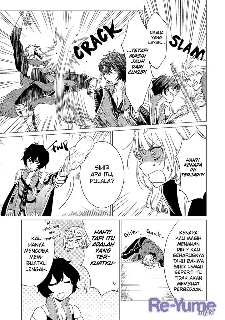 image-komik-yuusha-party-wo-tuihou-sareta-ore-daga-ore-kara-sudatte-kuretayoude-ureshii-nanode-daiseijo-omae-ni-otte-korarete-ha-komarunodaga-chapter-36-15/37