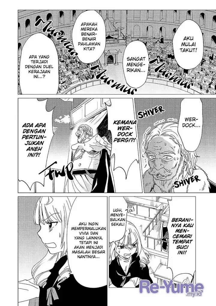 image-komik-yuusha-party-wo-tuihou-sareta-ore-daga-ore-kara-sudatte-kuretayoude-ureshii-nanode-daiseijo-omae-ni-otte-korarete-ha-komarunodaga-chapter-36-20/37