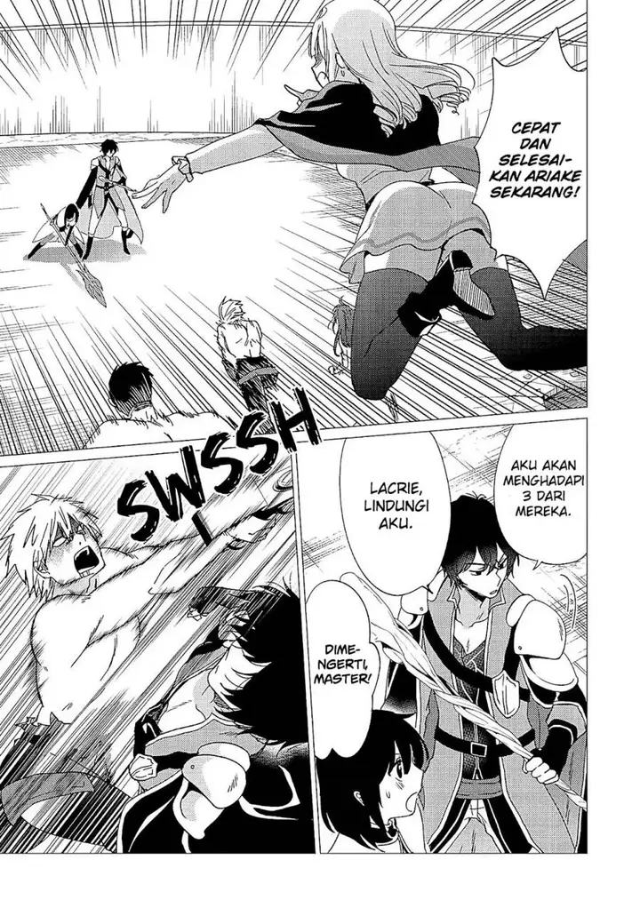 image-komik-yuusha-party-wo-tuihou-sareta-ore-daga-ore-kara-sudatte-kuretayoude-ureshii-nanode-daiseijo-omae-ni-otte-korarete-ha-komarunodaga-chapter-36-21/37