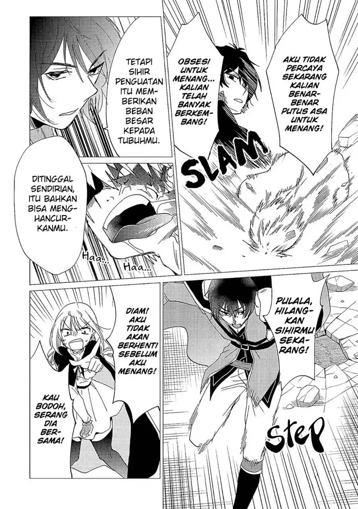 image-komik-yuusha-party-wo-tuihou-sareta-ore-daga-ore-kara-sudatte-kuretayoude-ureshii-nanode-daiseijo-omae-ni-otte-korarete-ha-komarunodaga-chapter-36-22/37
