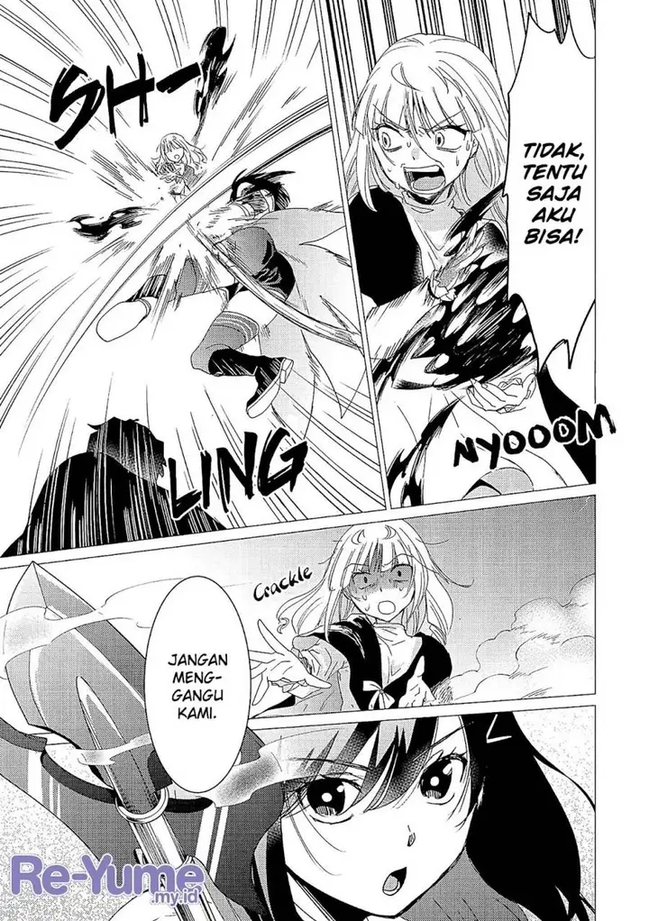 image-komik-yuusha-party-wo-tuihou-sareta-ore-daga-ore-kara-sudatte-kuretayoude-ureshii-nanode-daiseijo-omae-ni-otte-korarete-ha-komarunodaga-chapter-36-25/37