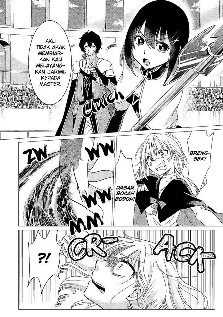 image-komik-yuusha-party-wo-tuihou-sareta-ore-daga-ore-kara-sudatte-kuretayoude-ureshii-nanode-daiseijo-omae-ni-otte-korarete-ha-komarunodaga-chapter-36-26/37