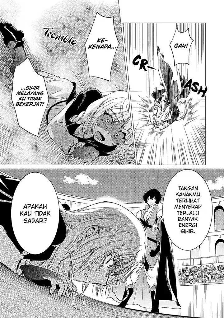image-komik-yuusha-party-wo-tuihou-sareta-ore-daga-ore-kara-sudatte-kuretayoude-ureshii-nanode-daiseijo-omae-ni-otte-korarete-ha-komarunodaga-chapter-36-27/37