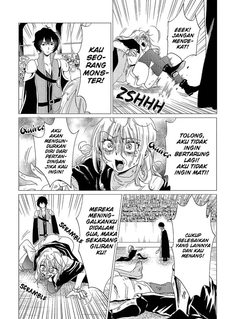 image-komik-yuusha-party-wo-tuihou-sareta-ore-daga-ore-kara-sudatte-kuretayoude-ureshii-nanode-daiseijo-omae-ni-otte-korarete-ha-komarunodaga-chapter-36-28/37