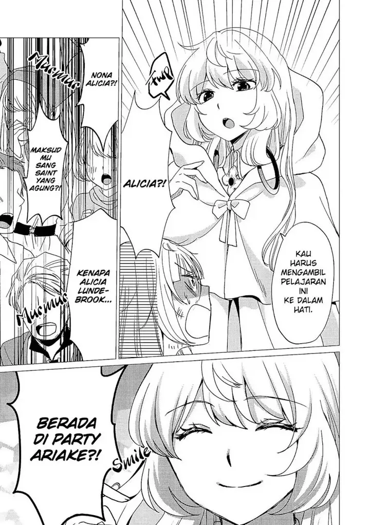 image-komik-yuusha-party-wo-tuihou-sareta-ore-daga-ore-kara-sudatte-kuretayoude-ureshii-nanode-daiseijo-omae-ni-otte-korarete-ha-komarunodaga-chapter-36-31/37