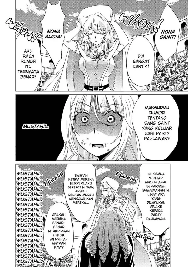 image-komik-yuusha-party-wo-tuihou-sareta-ore-daga-ore-kara-sudatte-kuretayoude-ureshii-nanode-daiseijo-omae-ni-otte-korarete-ha-komarunodaga-chapter-36-32/37