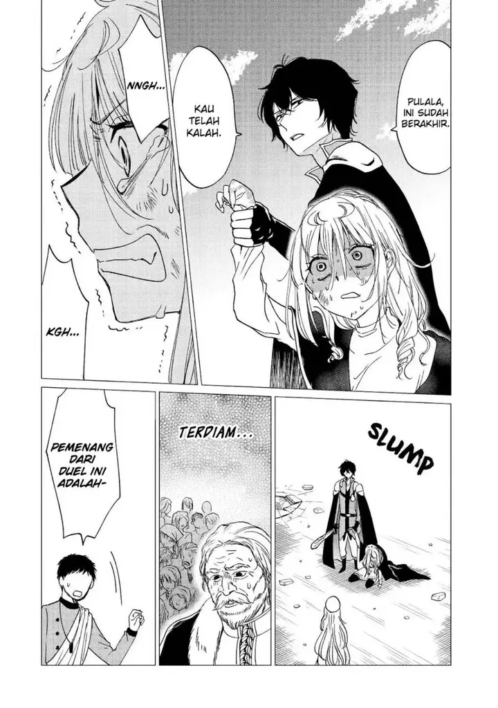 image-komik-yuusha-party-wo-tuihou-sareta-ore-daga-ore-kara-sudatte-kuretayoude-ureshii-nanode-daiseijo-omae-ni-otte-korarete-ha-komarunodaga-chapter-37-4/31