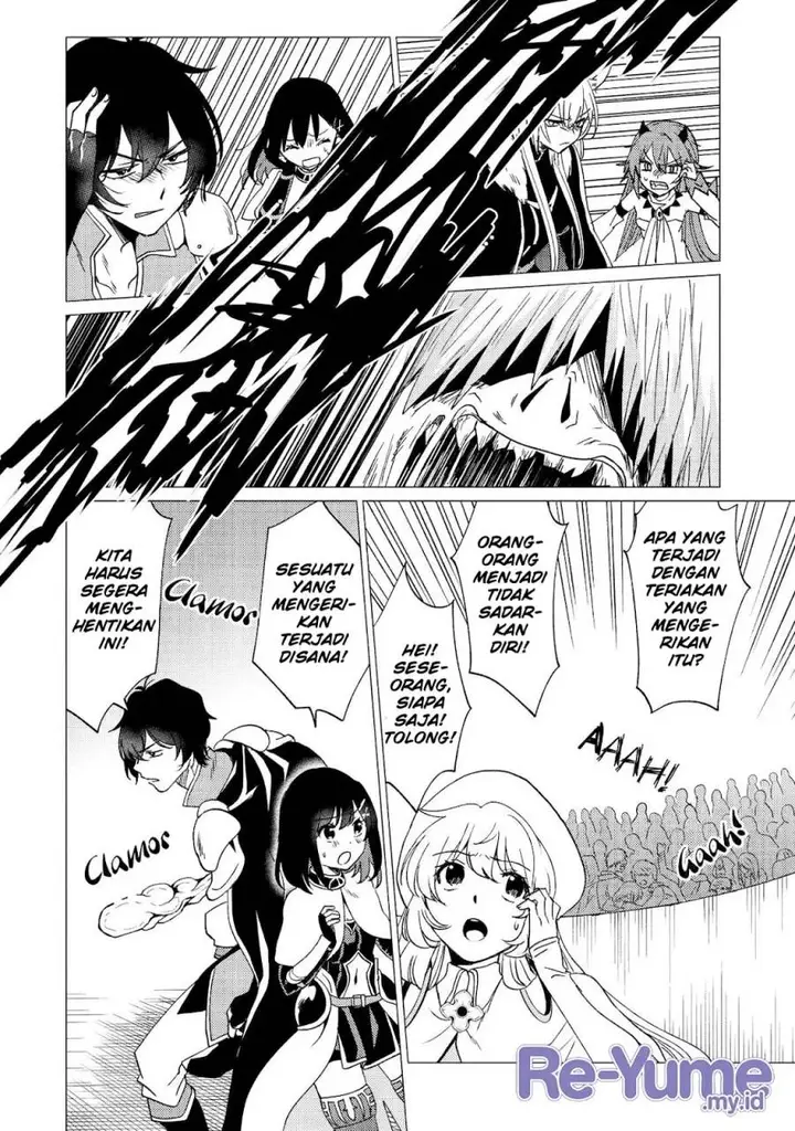 image-komik-yuusha-party-wo-tuihou-sareta-ore-daga-ore-kara-sudatte-kuretayoude-ureshii-nanode-daiseijo-omae-ni-otte-korarete-ha-komarunodaga-chapter-37-10/31