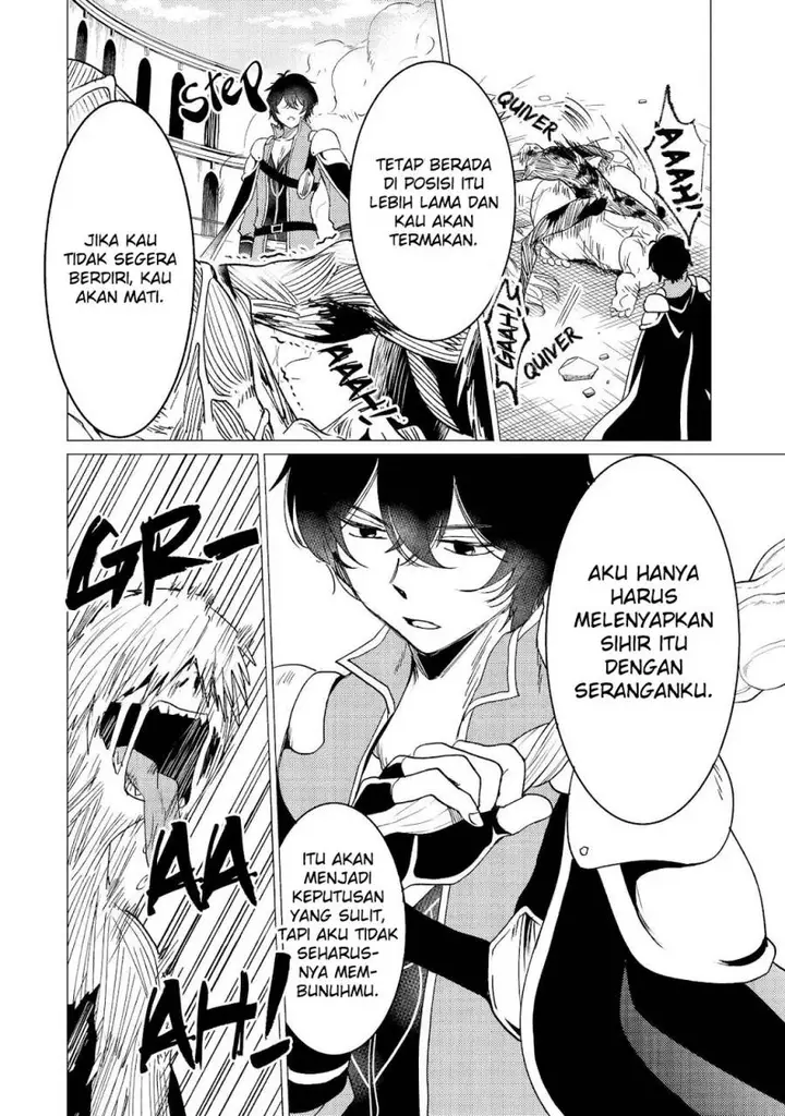 image-komik-yuusha-party-wo-tuihou-sareta-ore-daga-ore-kara-sudatte-kuretayoude-ureshii-nanode-daiseijo-omae-ni-otte-korarete-ha-komarunodaga-chapter-37-17/31