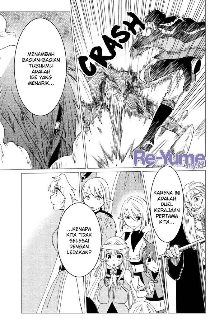 image-komik-yuusha-party-wo-tuihou-sareta-ore-daga-ore-kara-sudatte-kuretayoude-ureshii-nanode-daiseijo-omae-ni-otte-korarete-ha-komarunodaga-chapter-37-18/31