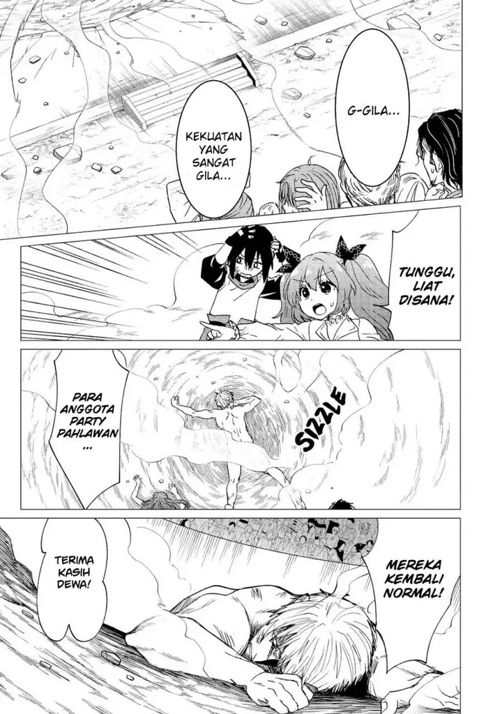 image-komik-yuusha-party-wo-tuihou-sareta-ore-daga-ore-kara-sudatte-kuretayoude-ureshii-nanode-daiseijo-omae-ni-otte-korarete-ha-komarunodaga-chapter-37-23/31