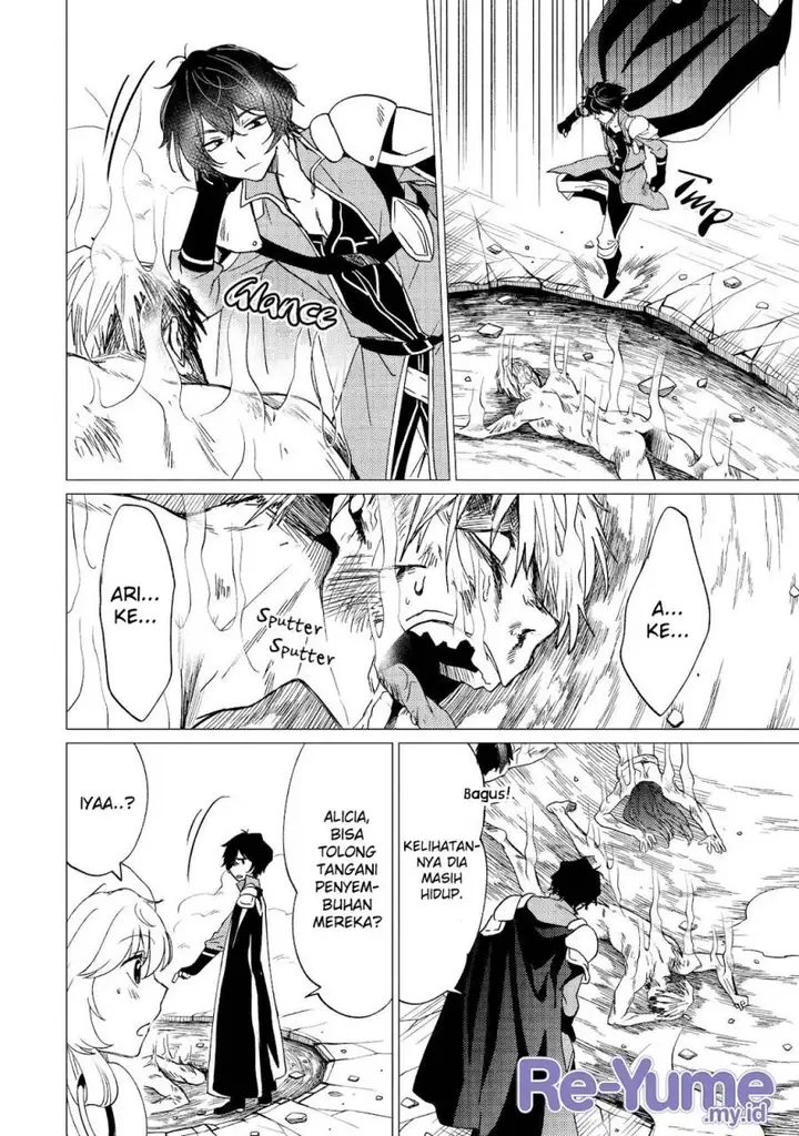 image-komik-yuusha-party-wo-tuihou-sareta-ore-daga-ore-kara-sudatte-kuretayoude-ureshii-nanode-daiseijo-omae-ni-otte-korarete-ha-komarunodaga-chapter-37-24/31