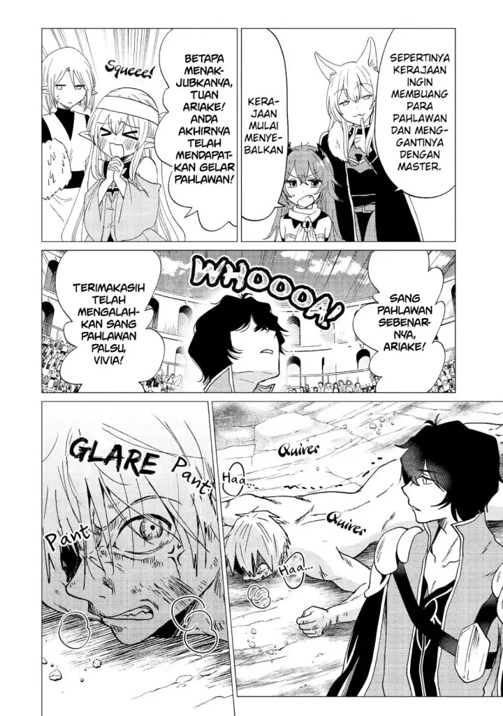 image-komik-yuusha-party-wo-tuihou-sareta-ore-daga-ore-kara-sudatte-kuretayoude-ureshii-nanode-daiseijo-omae-ni-otte-korarete-ha-komarunodaga-chapter-38-2/28