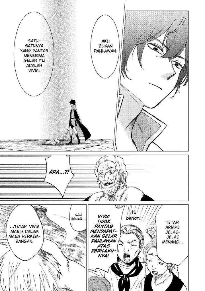 image-komik-yuusha-party-wo-tuihou-sareta-ore-daga-ore-kara-sudatte-kuretayoude-ureshii-nanode-daiseijo-omae-ni-otte-korarete-ha-komarunodaga-chapter-38-3/28