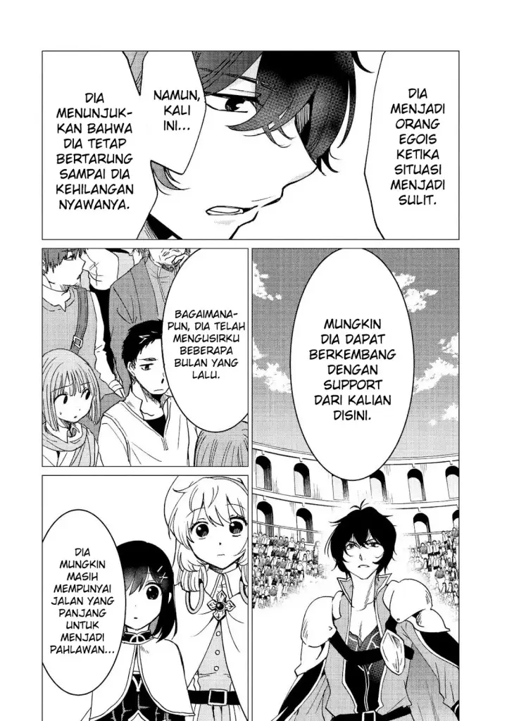 image-komik-yuusha-party-wo-tuihou-sareta-ore-daga-ore-kara-sudatte-kuretayoude-ureshii-nanode-daiseijo-omae-ni-otte-korarete-ha-komarunodaga-chapter-38-4/28