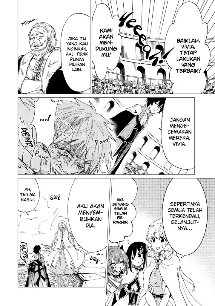 image-komik-yuusha-party-wo-tuihou-sareta-ore-daga-ore-kara-sudatte-kuretayoude-ureshii-nanode-daiseijo-omae-ni-otte-korarete-ha-komarunodaga-chapter-38-6/28