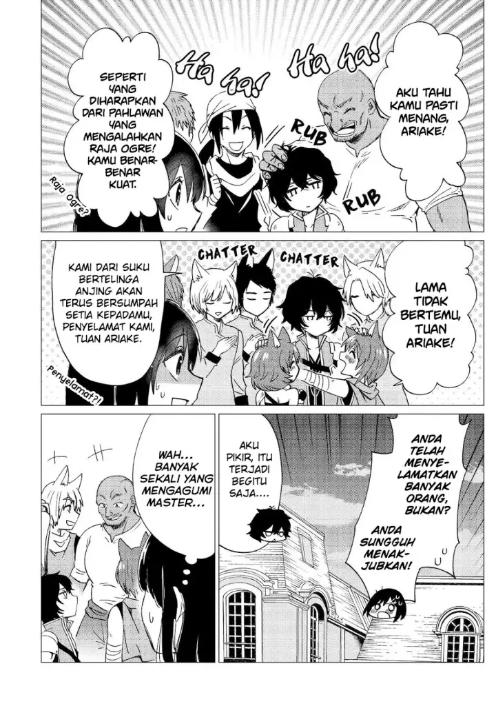 image-komik-yuusha-party-wo-tuihou-sareta-ore-daga-ore-kara-sudatte-kuretayoude-ureshii-nanode-daiseijo-omae-ni-otte-korarete-ha-komarunodaga-chapter-38-12/28