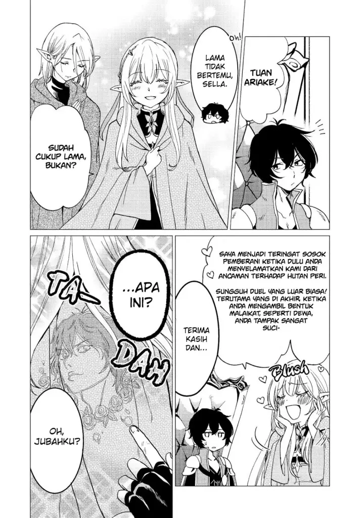 image-komik-yuusha-party-wo-tuihou-sareta-ore-daga-ore-kara-sudatte-kuretayoude-ureshii-nanode-daiseijo-omae-ni-otte-korarete-ha-komarunodaga-chapter-38-14/28