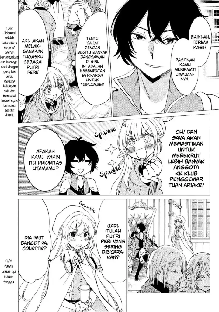 image-komik-yuusha-party-wo-tuihou-sareta-ore-daga-ore-kara-sudatte-kuretayoude-ureshii-nanode-daiseijo-omae-ni-otte-korarete-ha-komarunodaga-chapter-38-16/28