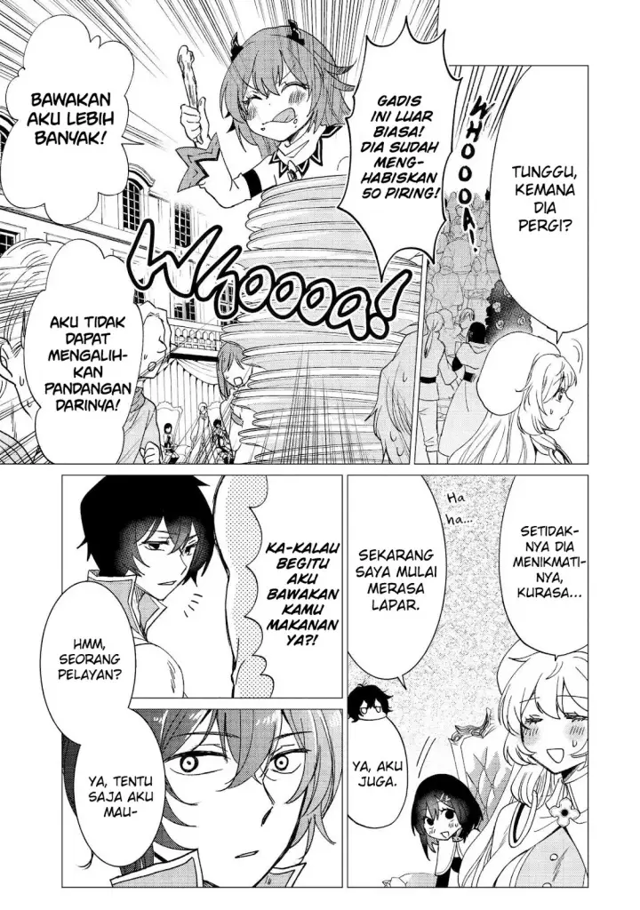 image-komik-yuusha-party-wo-tuihou-sareta-ore-daga-ore-kara-sudatte-kuretayoude-ureshii-nanode-daiseijo-omae-ni-otte-korarete-ha-komarunodaga-chapter-38-17/28