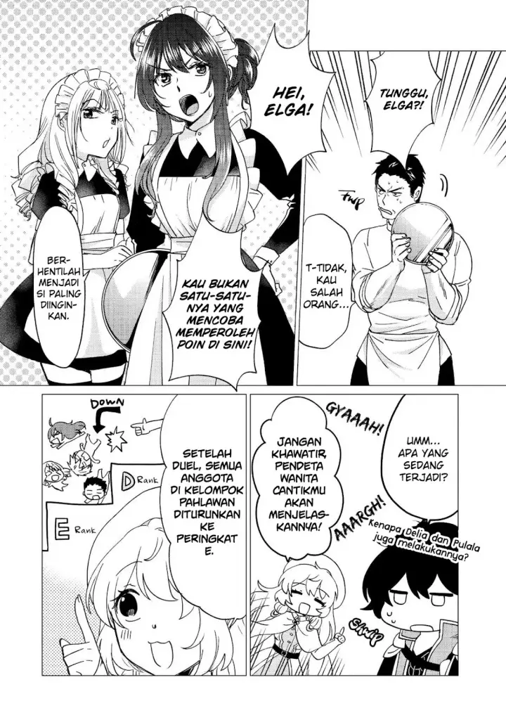 image-komik-yuusha-party-wo-tuihou-sareta-ore-daga-ore-kara-sudatte-kuretayoude-ureshii-nanode-daiseijo-omae-ni-otte-korarete-ha-komarunodaga-chapter-38-18/28