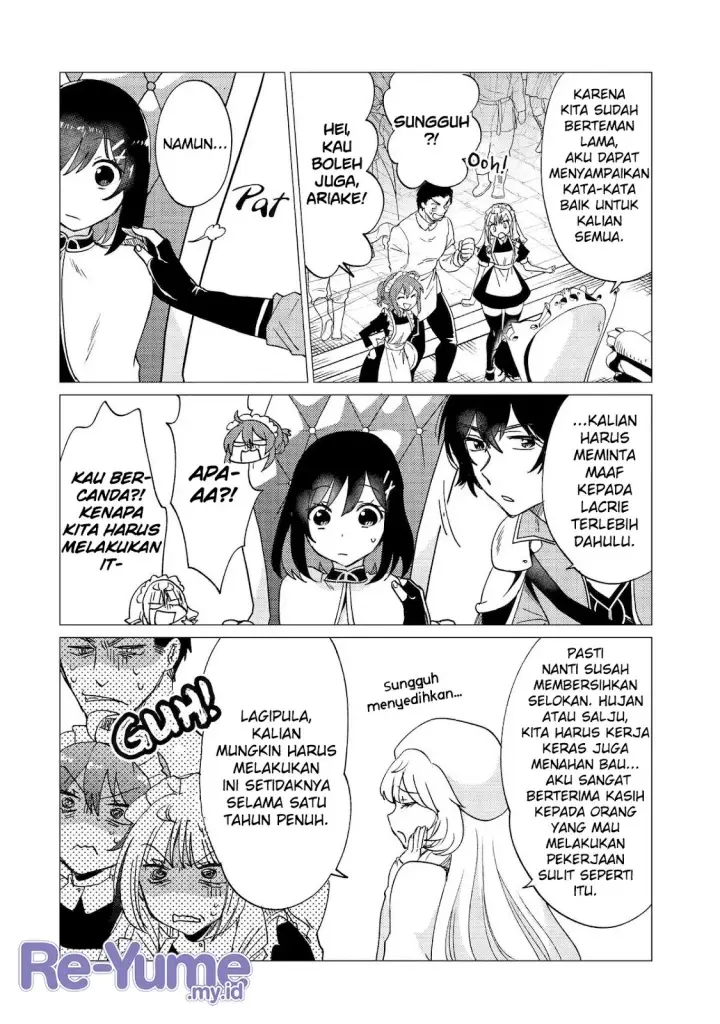 image-komik-yuusha-party-wo-tuihou-sareta-ore-daga-ore-kara-sudatte-kuretayoude-ureshii-nanode-daiseijo-omae-ni-otte-korarete-ha-komarunodaga-chapter-38-20/28