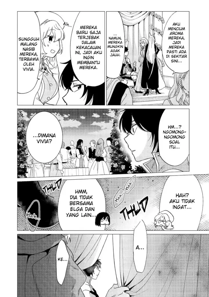 image-komik-yuusha-party-wo-tuihou-sareta-ore-daga-ore-kara-sudatte-kuretayoude-ureshii-nanode-daiseijo-omae-ni-otte-korarete-ha-komarunodaga-chapter-38-24/28