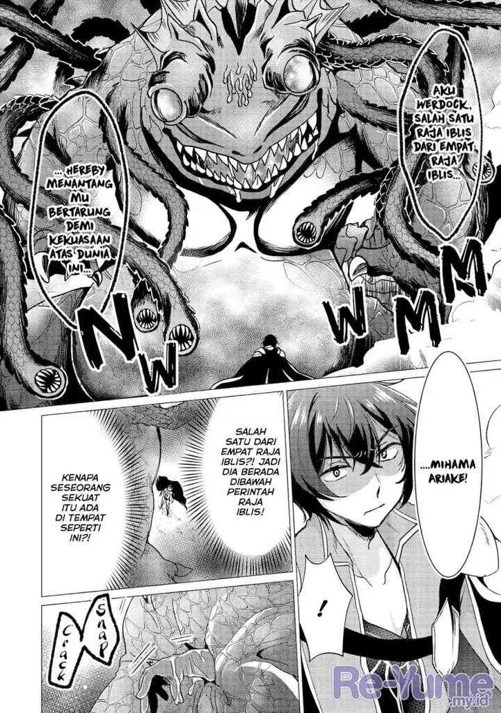 image-komik-yuusha-party-wo-tuihou-sareta-ore-daga-ore-kara-sudatte-kuretayoude-ureshii-nanode-daiseijo-omae-ni-otte-korarete-ha-komarunodaga-chapter-39-10/33