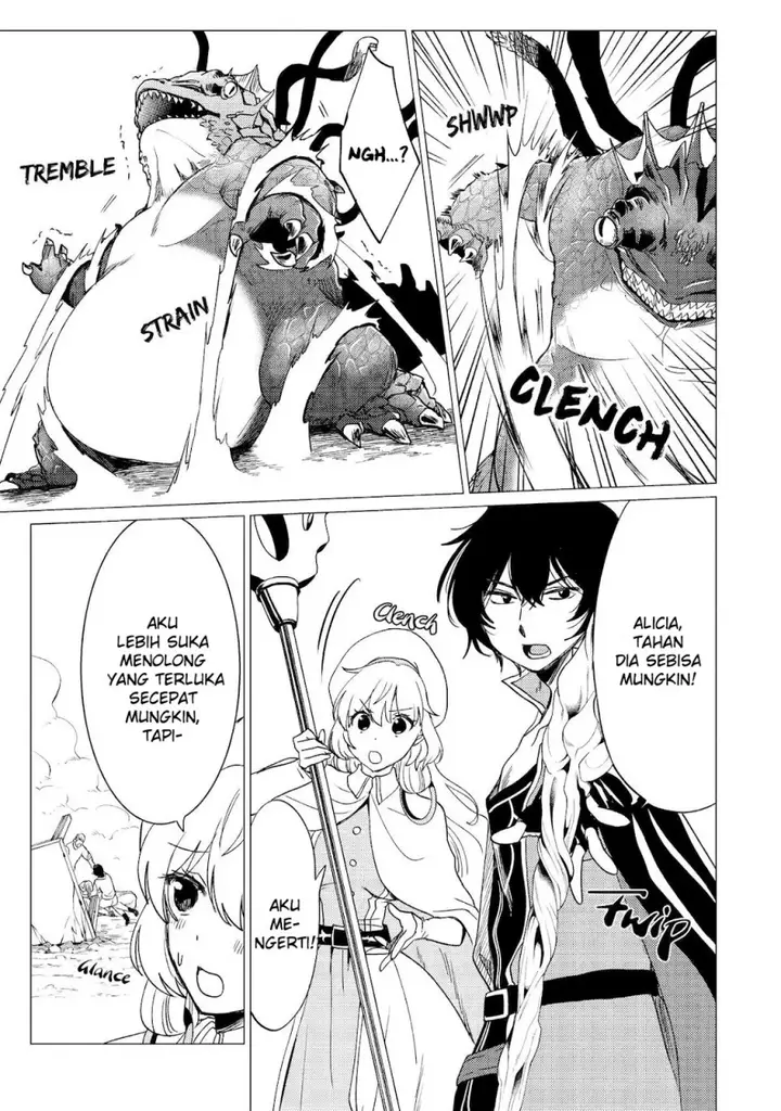 image-komik-yuusha-party-wo-tuihou-sareta-ore-daga-ore-kara-sudatte-kuretayoude-ureshii-nanode-daiseijo-omae-ni-otte-korarete-ha-komarunodaga-chapter-39-13/33