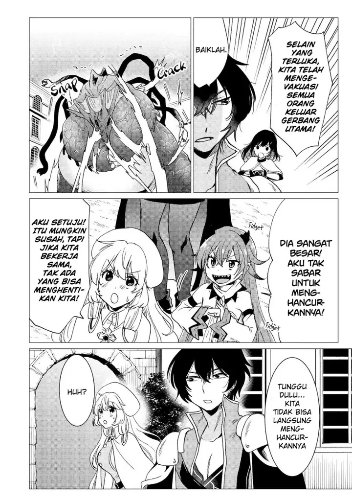 image-komik-yuusha-party-wo-tuihou-sareta-ore-daga-ore-kara-sudatte-kuretayoude-ureshii-nanode-daiseijo-omae-ni-otte-korarete-ha-komarunodaga-chapter-39-16/33