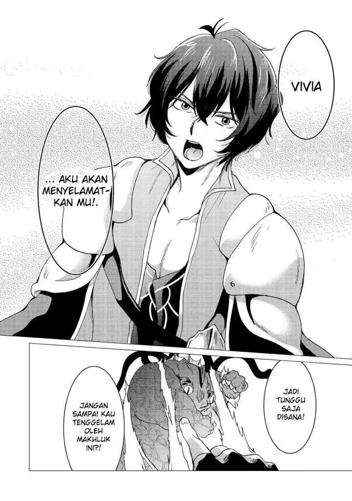 image-komik-yuusha-party-wo-tuihou-sareta-ore-daga-ore-kara-sudatte-kuretayoude-ureshii-nanode-daiseijo-omae-ni-otte-korarete-ha-komarunodaga-chapter-39-18/33