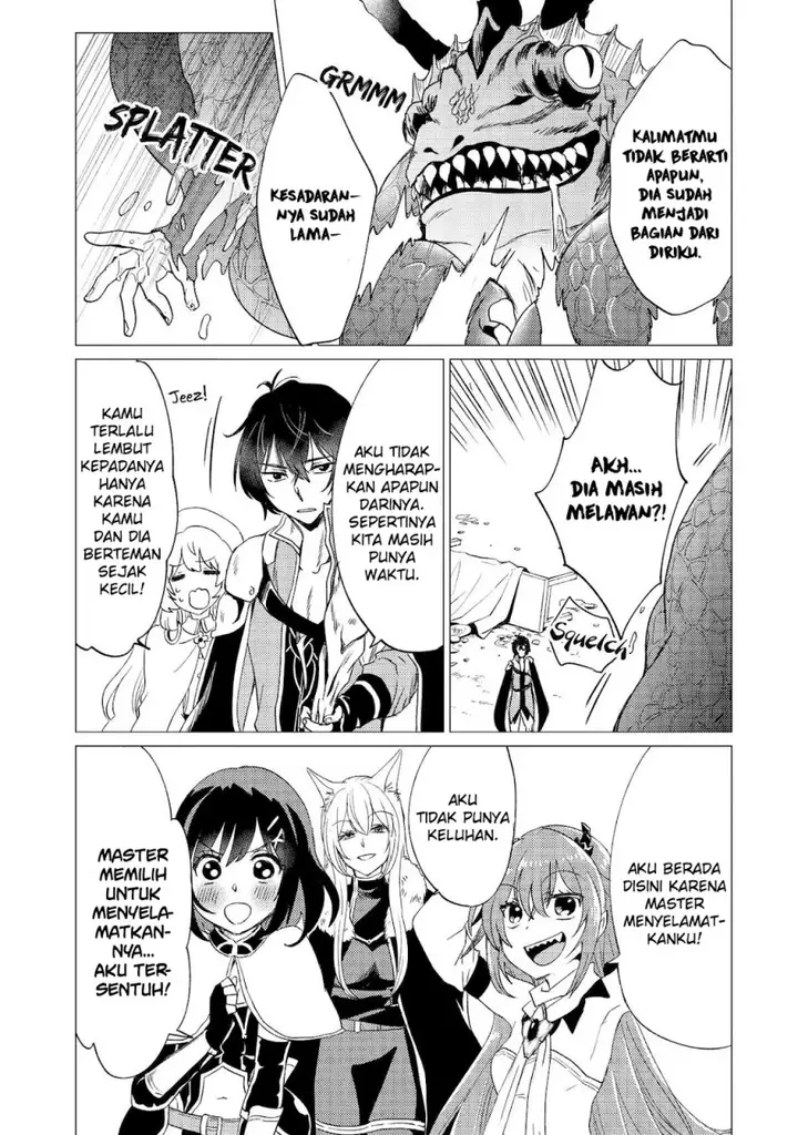 image-komik-yuusha-party-wo-tuihou-sareta-ore-daga-ore-kara-sudatte-kuretayoude-ureshii-nanode-daiseijo-omae-ni-otte-korarete-ha-komarunodaga-chapter-39-19/33