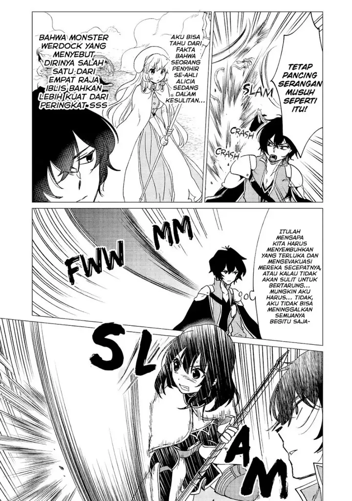 image-komik-yuusha-party-wo-tuihou-sareta-ore-daga-ore-kara-sudatte-kuretayoude-ureshii-nanode-daiseijo-omae-ni-otte-korarete-ha-komarunodaga-chapter-39-21/33