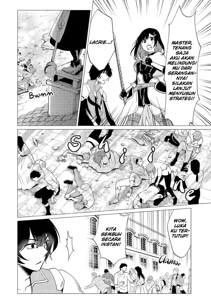 image-komik-yuusha-party-wo-tuihou-sareta-ore-daga-ore-kara-sudatte-kuretayoude-ureshii-nanode-daiseijo-omae-ni-otte-korarete-ha-komarunodaga-chapter-39-22/33