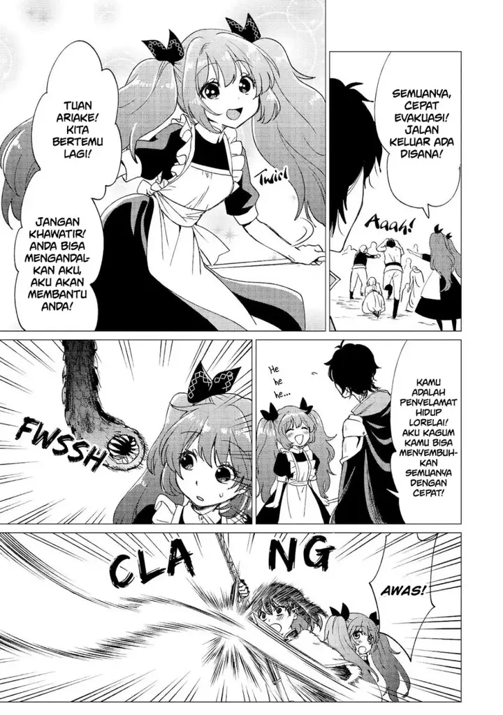image-komik-yuusha-party-wo-tuihou-sareta-ore-daga-ore-kara-sudatte-kuretayoude-ureshii-nanode-daiseijo-omae-ni-otte-korarete-ha-komarunodaga-chapter-39-23/33