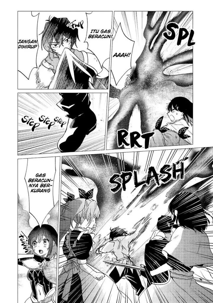 image-komik-yuusha-party-wo-tuihou-sareta-ore-daga-ore-kara-sudatte-kuretayoude-ureshii-nanode-daiseijo-omae-ni-otte-korarete-ha-komarunodaga-chapter-39-24/33