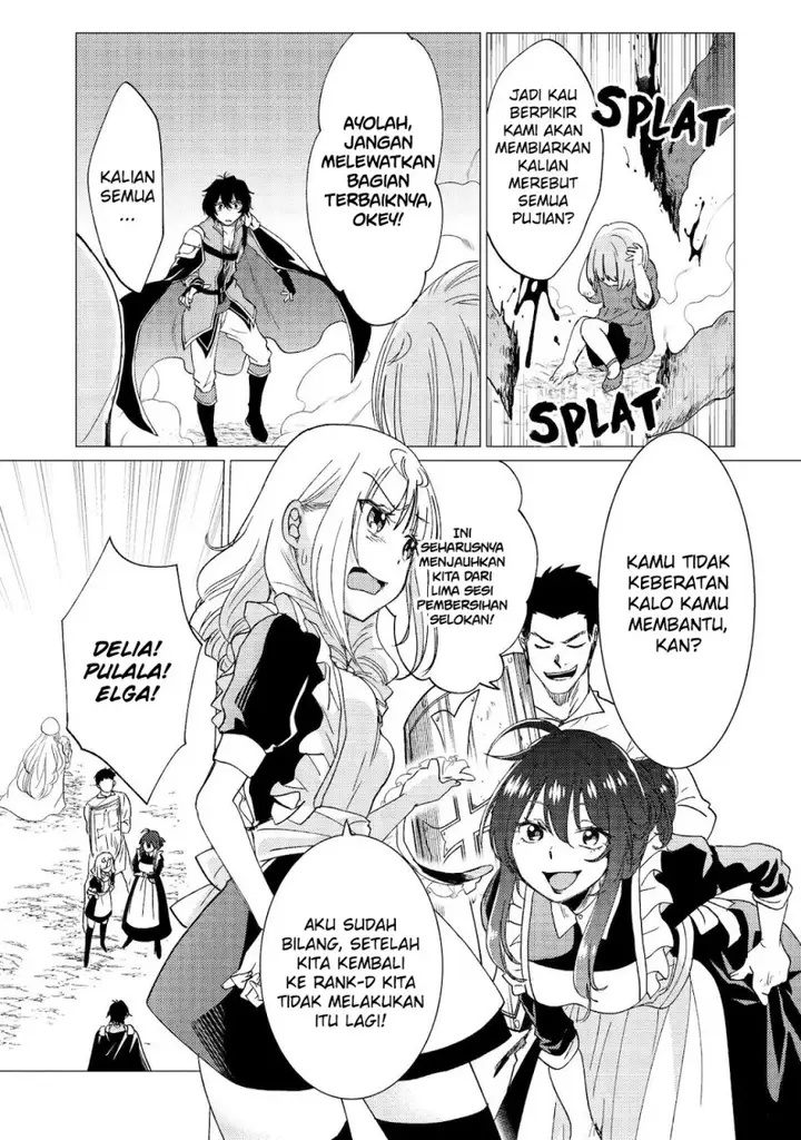 image-komik-yuusha-party-wo-tuihou-sareta-ore-daga-ore-kara-sudatte-kuretayoude-ureshii-nanode-daiseijo-omae-ni-otte-korarete-ha-komarunodaga-chapter-39-29/33