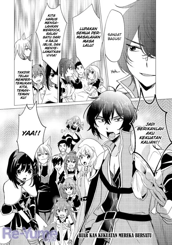 image-komik-yuusha-party-wo-tuihou-sareta-ore-daga-ore-kara-sudatte-kuretayoude-ureshii-nanode-daiseijo-omae-ni-otte-korarete-ha-komarunodaga-chapter-39-30/33